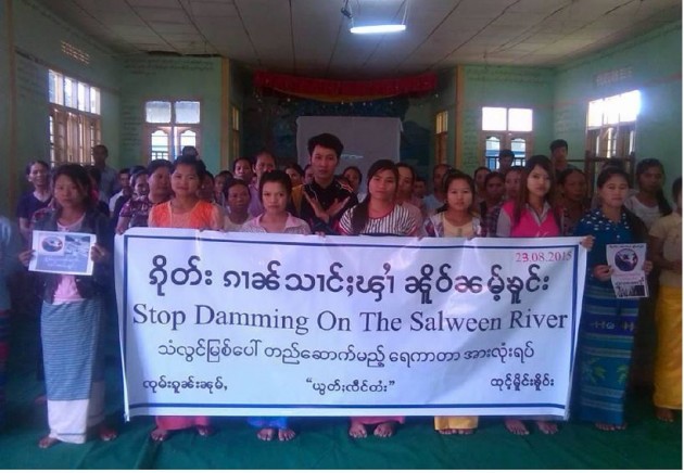 Community representatives in Myanmar submit 23,717 signatures opposing dams on the Salween River 