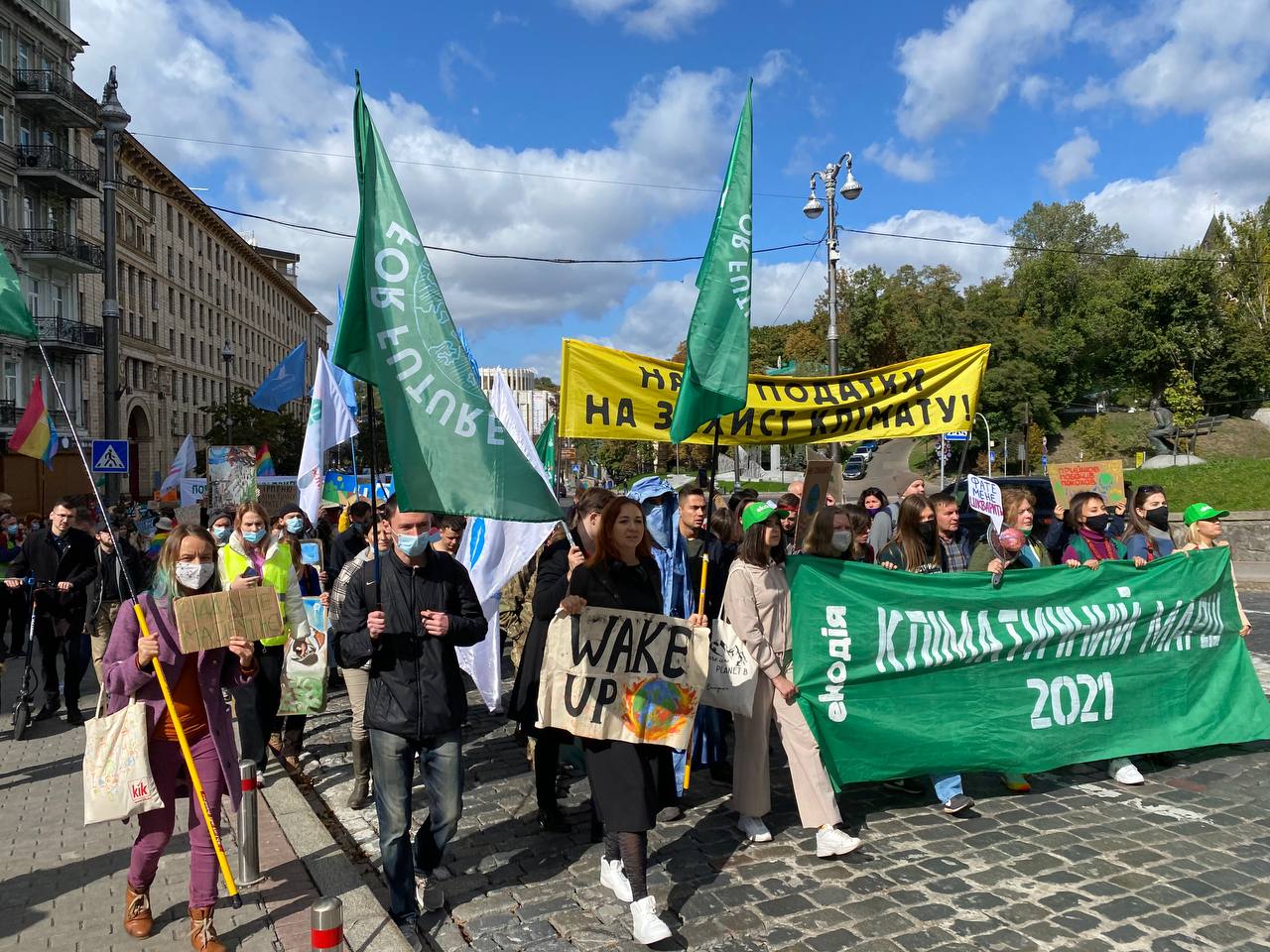 March for climate 2021 in Kyiv 