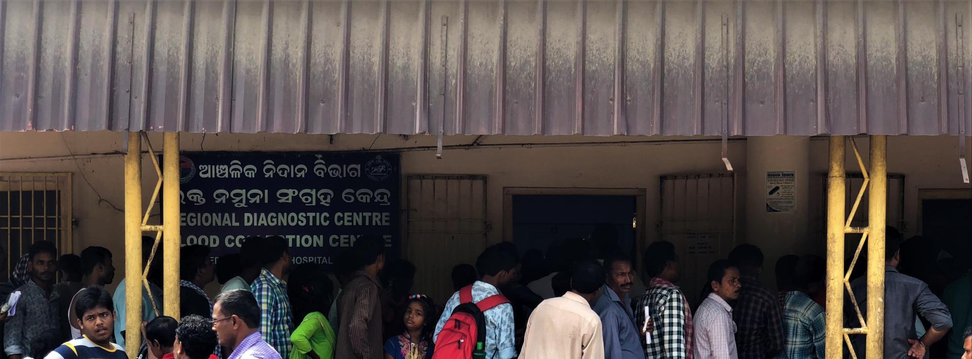 Diagnostic center in Odisha