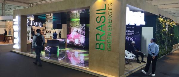 photo of the brazil pavilion at cop27