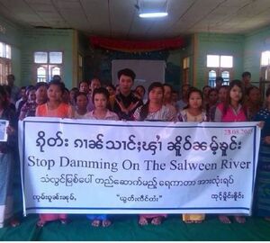 Community representatives in Myanmar submit 23,717 signatures opposing dams on the Salween River 