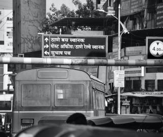 Banner image: A street in Mumbai, India / Credit: grayomm via Unsplash.