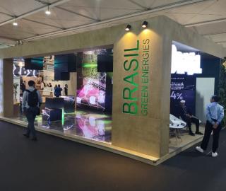 photo of the brazil pavilion at cop27